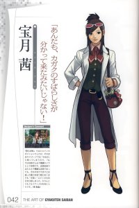 BUY NEW phoenix wright ace attorney - 185057 Premium Anime Print Poster